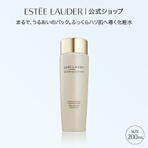 楽天市場】シュープリーム プラス トリートメント ローションの通販