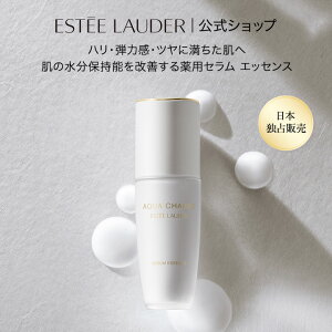 y|Cg10{ | 11/1 0:00 -11/1 23:59z GXeB [_[ ANA `[W p Z GbZX 򕔊Oi ESTEE LAUDER | et  r  ێ  ӂ e XLPA 