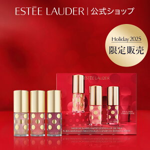 y|Cg10{ | 11/1 0:00 -11/1 23:59z y2025 zf[RNVz GXeB [_[ ~ebh GfBV bv IC gI Zbg ESTEE LAUDER | NX}XRt zf[Rt R