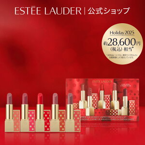 y|Cg10{ | 11/1 0:00 -11/1 23:59z y2025 zf[RNVz GXeB [_[ bvXeBbN Zbg ESTEE LAUDER | NX}XRt zf[Rt Rt zf[ NX}X 