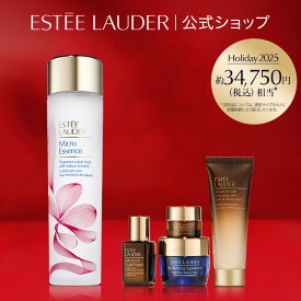 【ポイント10倍 | 11/4 20:00 -11/11 1:59】 【2025 ホリデーコレクション】 エスティ ローダー ホリデー マイクロ エッセンス ローション フレッシュ SF セット ESTEE LAUDER | クリスマスコフレ ホリデーコフレ コフレ クリスマス 限定 コスメ スキンケア 化粧水 美容液