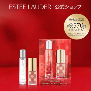 y|Cg10{ | 11/1 0:00 -11/1 23:59z y2025 zf[RNVz GXeB [_[ r[eBt }OmA Zbg ESTEE LAUDER | NX}XRt zf[Rt Rt zf[ N