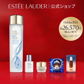 【ポイント10倍 12/12 10:00 - 12/15 23:59】 【2025 ホリデーコレクション】 楽天公式ショップ限定 ホリデー マイクロ エッセンス ローション BF セット