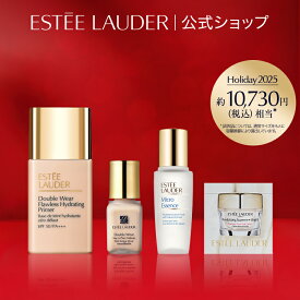 【20%ポイントバック12/3 10:00 - 12/11 9:59 | 12/5 19:00 - 12/11 1:59ライブエントリーでポイント+4倍】 【2025 ホリデーコレクション】 楽天公式ショップ限定 ホリデー プライマー セット （ハイドレーティング プライマー）