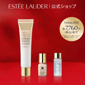 【20%ポイントバック12/3 10:00 - 12/11 9:59 | 12/5 19:00 - 12/11 1:59ライブエントリーでポイント+4倍】 【2025 ホリデーコレクション】 楽天公式ショップ限定 ホリデー プライマー セット （セカンド スキン クリーム プライマー）