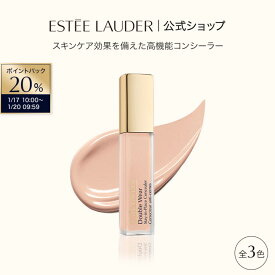 【20%ポイントバック | 1/17 10:00 - 1/20 9:59】 エスティ ローダー ダブル ウェア ステイ イン プレイス コンシーラー N ESTEE LAUDER | ハイライター 保湿 崩れない 毛穴 リキッド リキッドコンシーラー ハイライト カバー力