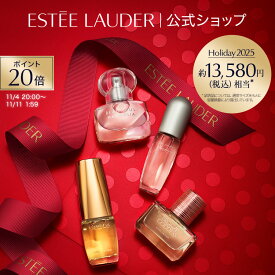 【ポイント20倍 | 11/1 0:00 - 11/11 1:59】 【2025 ホリデーコレクション】 エスティ ローダー フラグランス トレジャーズ セット ESTEE LAUDER | クリスマスコフレ ホリデーコフレ コフレ クリスマス 限定 コスメ 香水 ミニボトル ミニサイズ クリスマスプレゼント