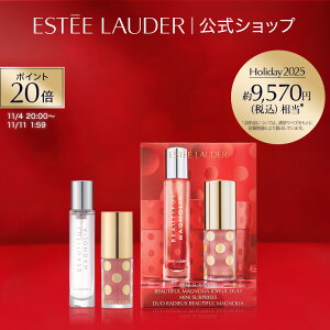 y|Cg20{ | 11/1 0:00 - 11/11 1:59z y2025 zf[RNVz GXeB [_[ r[eBt }OmA Zbg ESTEE LAUDER | NX}XRt zf[Rt Rt zf[ N