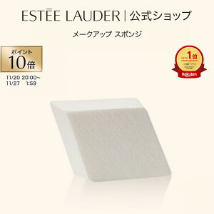 y|Cg10{Gg[Ł{4{b11/20 20:00]11/27 1:59z GXeB [_[ X[p[ vtFbVi [NAbv X|Wi4j ESTEE LAUDER | CN NCbh Lbh N[