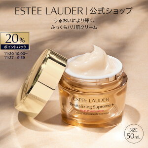 yGg[Ń|Cg{4{b11/20 20:00]11/27 1:59z GXeB [_[ V[v[ vX YP N[i50mLj ESTEE LAUDER | ێN[  tFCXN[ ێ n n  