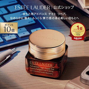 y|Cg10{b11/14 10:00]11/18 23:59z GXeB [_[ AhoX iCg yA AC WF SMR RvbNX ESTEE LAUDER | ڂƗpWF ACPA N[ ڌPA ڌet AC