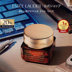 y20%|CgobN12/3 10:00 - 12/11 9:59 | 12/5 19:00- CuGg[Ń|Cg+4{z GXeB [_[ AhoX iCg yA AC WF SMR RvbNX ESTEE LAUDER | ڂƗpWF 