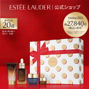 【P20倍 12/4 20:00 - 12/11 1:59 | 12/5 19:00- ライブエントリーでポイント+4倍】2025 ホリデーコレクション エステ…