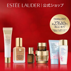【2025 ホリデーコレクション】 エスティ ローダー ホリデー ファンデーション セット (リクイッド ＋ セカンド スキン クリーム プライマー) ESTEE LAUDER | クリスマスコフレ ホリデーコフレ コフレ クリスマス 限定 コスメ