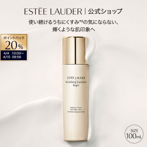 �y20���|�C���g�o�b�N�b4/4 10:00-4/10 9:59�z�G�X�e�B ���[�_�[ �V���[�v���[�� �v���X �u���C�g RP �~���L�[ ���[�V���� ESTEE LAUDER | ���t ������ �G�C�W���O�P�A �ێ� �G�C�W���O