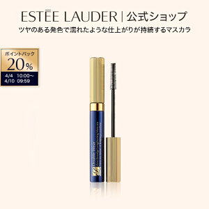 �y20���|�C���g�o�b�N�b4/4 10:00-4/10 9:59�z�G�X�e�B ���[�_�[ �_�u�� �E�F�A �[�� �X�}�b�W �}�X�J�� ESTEE LAUDER | �����I�t �����ŗ��Ƃ��� �u���b�N �� �c�� �܂� �܂�
