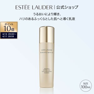 �y�|�C���g10�{�b4/14 20:00-4/17 9:59�z�G�X�e�B ���[�_�[ �V���[�v���[�� �v���X YP �~���L�[ ���[�V���� ESTEE LAUDER | ���t �n�� �G�C�W���O�P�A �V�� ������ �ь� �X�L���P�A ������