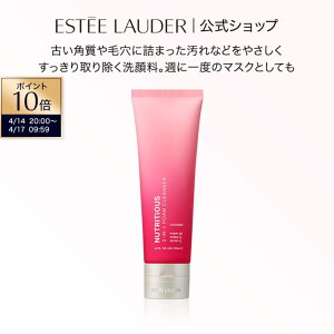 �y�|�C���g10�{�b4/14 20:00-4/17 9:59�z�G�X�e�B ���[�_�[ �j���[�g�� �t�H�[�� �N�����U�[ ESTEE LAUDER | ��痿 �p�� �ь� ������ ���r�� ���t�H�[�� �A �t�F�C�X�E�H�b�V�� ��� �􂢗����p�b�N 