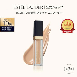 �y�|�C���g10�{�b4/14 20:00-4/17 9:59�z�G�X�e�B ���[�_�[ �t���[�`�����X�g �\�t�g �^�b�` �u���C�g�j���O �X�L���V�[���[ ESTEE LAUDER | �X�L���P�A �R���V�[���[ �J�o�[�� �A�C�P�A