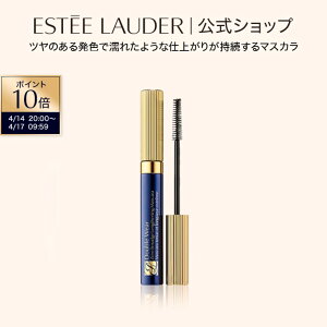 �y�|�C���g10�{�b4/14 20:00-4/17 9:59�z�G�X�e�B ���[�_�[ �_�u�� �E�F�A �[�� �X�}�b�W �}�X�J�� ESTEE LAUDER | �����I�t �����ŗ��Ƃ��� �u���b�N �� �c�� �܂� �܂�
