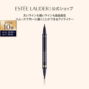 �y�|�C���g10�{�b4/14 20:00-4/17 9:59�z�G�X�e�B ���[�_�[ ���g�� �u���b�N ���C�i�[ ESTEE LAUDER | �A�C���C�i�[ �E�H�[�^�[ �v���[�t ���L�b�h�A�C���C�i�[ ���L�b�h �A�C �A�C���C�N �A�C���C��
