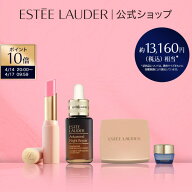 【ポイント10倍｜4/14 20:00-4/17 9:59】楽天公式ショップ限定アドバンス ナイト リペア ギフト セット（…