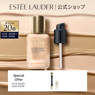 【ポイント20倍｜4/19 0:00-4/20 23:59】【Brand Day限定】ダブル ウェア ファンデーション セット（ダブ…