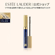 【20％ポイントバック｜5/9 10:00-5/16 9:59】エスティ ローダー ダブル ウェア ゼロ スマッジ マスカラ …