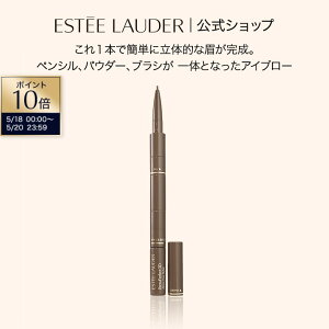 �y�|�C���g10�{�b5/18 0:00-5/20 23:59�z�G�X�e�B ���[�_�[ �I�[�� �C�� ���� �X�^�C���[ �u���[ �p�[�t�F�N�g 3D ESTEE LAUDER | �A�C�u���[ �A�C�u���E �� ���� �y���V��