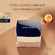 【20％ポイントバック｜6/4 10:00-6/11 9:59】エスティ ローダー ダブル ウェア シアー フラッタリー ル…