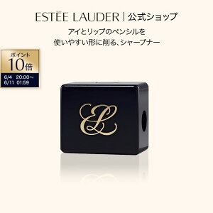�y�|�C���g10�{�b6/4 20:00-6/11 1:59�z�G�X�e�B ���[�_�[ �V���[�v�i�[ N ESTEE LAUDER | �A�C���C�i�[ ���b�v�y���V���p�V���[�v�i�[ �A�C�u���E ���b�v�y���V�� ���b�v �y���V�� ���� ���C�N ���C