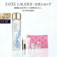 【ポイント10倍｜6/15 0:00-6/18 23:59】【楽天限定】アーリー サマースキンケア セット（マイクロ エッ…