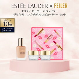楽天市場】 限定セット : エスティ ローダー 公式ショップ