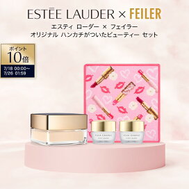 楽天市場】 メークアップ > コレクション > ダブル ウェア : エスティ 