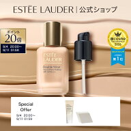 【ポイント20倍｜9/4 20:00-9/11 1:59】【9/4発売】【楽天スーパーSALE限定】ダブル ウェア ファンデーシ…
