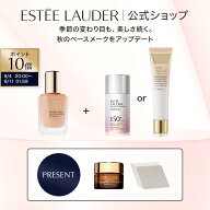 【ポイント10倍｜9/4 20:00-9/11 1:59】【楽天限定】フォール ファンデーション セット（ダブル ウェア …