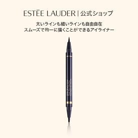【ポイント10倍 | 2/4 20:00 - 2/10 23:59】 エスティ ローダー リトル ブラック ライナー ESTEE LAUDER | アイライナー ウォーター プルーフ リキッドアイライナー リキッド アイ アイメイク アイライン