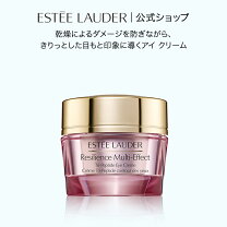 楽天市場】エスティ ローダー レジリ マルチ－エフェクト クリームの通販