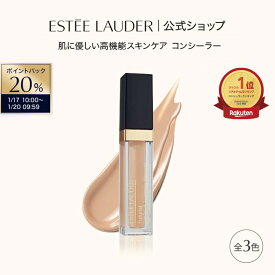 【20%ポイントバック | 1/17 10:00 - 1/20 9:59】 エスティ ローダー フューチャリスト ソフト タッチ ブライトニング スキンシーラー ESTEE LAUDER | スキンケア コンシーラー カバー力 アイケア アイクリーム 目元