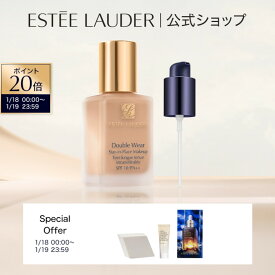 【ポイント20倍 | 1/18 0:00 - 1/20 0:00】 【Brand Day限定】ダブル ウェア ファンデーション セット（ダブル ウェア ステイ イン プレイス メークアップ）【送料無料】/ ギフト リキッド ファンデーション カバー力 ウォータープルーフ