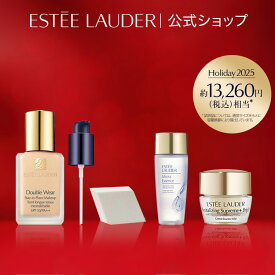 【20%ポイントバック12/3 10:00 - 12/11 9:59 | 12/5 19:00 - 12/11 1:59ライブエントリーでポイント+4倍】 【2025 ホリデーコレクション】 楽天公式ショップ限定 ホリデー ダブル ウェア ファンデーション セット（リクイッド）