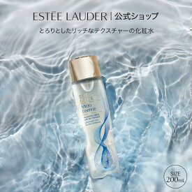 【ポイント10倍 12/12 10:00 - 12/15 23:59】 エスティ ローダー マイクロ エッセンス ローション BF 200mL ESTEE LAUDER | 化粧水 保湿 肌荒れ 乾燥 乾燥肌 美容化粧水 保湿化粧水 美容液 うるおい スキンケア