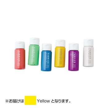 工芸 誠和 手芸 SEIWA レザークラフト 染色3 Yellow Pop 同梱 公式通販 P1 代引き不可 舗 ファブリエ