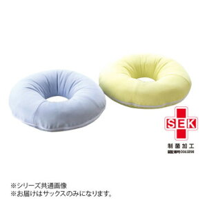 円座クッション 床ずれ 予防用品の人気商品 通販 価格比較 価格 Com