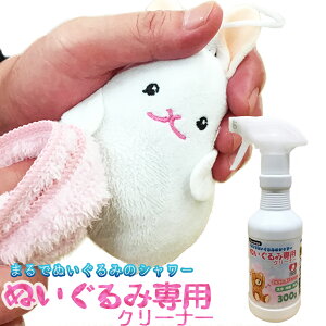 布製品 クリーナーの人気商品 通販 価格比較 価格 Com 布製品 クリーナーの人気商品 通販 価格比較 価格 Com