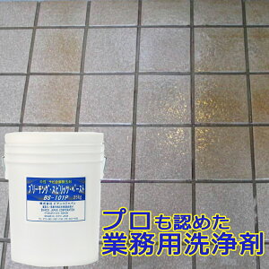 Tr u[`O Xsbc y[Xg 25kg BS-101P rARWp Ɩp TrƂ K Kю TrƂ Tr Tr 炢Tr K  Tr KƂ zC[