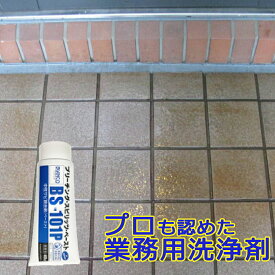 楽天市場 錆取りの通販
