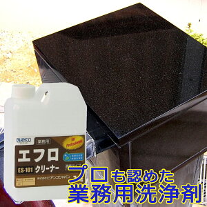 GtN[i[ 1kgi|ejES-101 rARWp Ɩp Gt ^C K AN΍ ڒn  x_ O N[i[ Oǃ^C ǃ^C  |