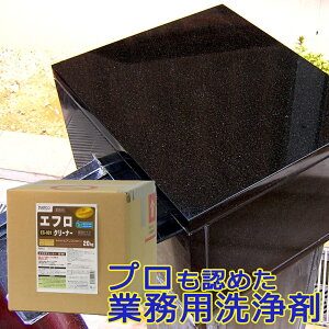 GtN[i[ 20kgiL[rei[jES-101 rARWpy[J[iz Ɩp Gt ڒn  ^C x_ OǃN[i[ Oǃ^C ǃ^C |