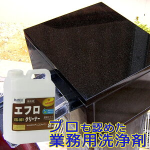 GtN[i[ 2kgi|ejES-101 rARWp Ɩp Gt ^C K AN΍ ڒn  x_ O N[i[ Oǃ^C ǃ^C  |